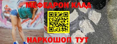Альфа ПВП Аша
