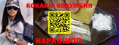 мефедрон Баксан