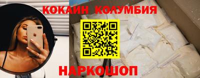 Альфа ПВП Аша