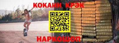 mdpv Ачхой-Мартан