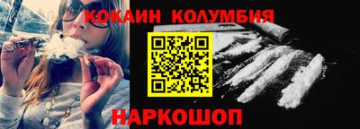 мефедрон Баксан