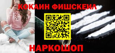 mdpv Ачхой-Мартан