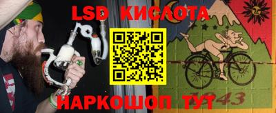 mdpv Ачхой-Мартан