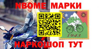 мефедрон Баксан