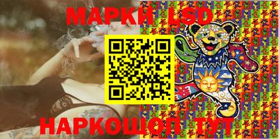 мефедрон Баксан