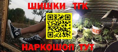мефедрон Баксан
