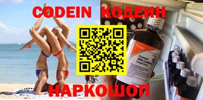 mdpv Ачхой-Мартан