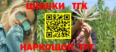 mdpv Ачхой-Мартан