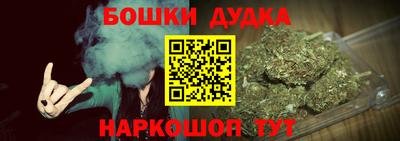 mdpv Ачхой-Мартан