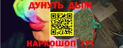 Альфа ПВП Аша
