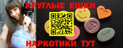 Альфа ПВП Аша