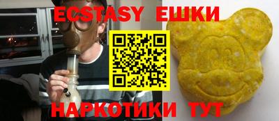 mdpv Ачхой-Мартан