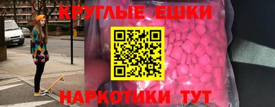 Альфа ПВП Аша