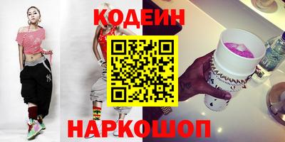 Альфа ПВП Аша