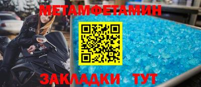 твердый Анапа