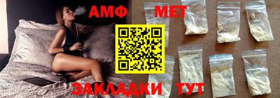 mdpv Ачхой-Мартан