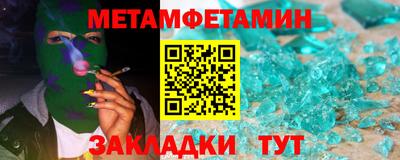 mdpv Ачхой-Мартан
