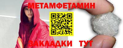 mdpv Ачхой-Мартан