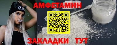 mdpv Ачхой-Мартан
