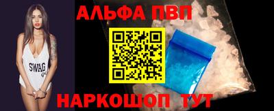 mdpv Ачхой-Мартан