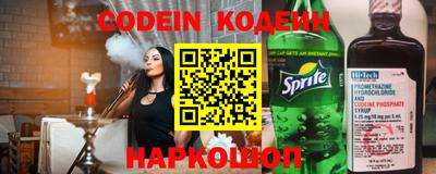 mdpv Ачхой-Мартан