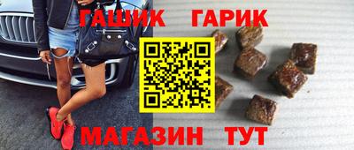 mdpv Ачхой-Мартан