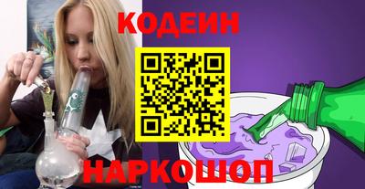 Альфа ПВП Аша