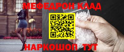 Альфа ПВП Аша